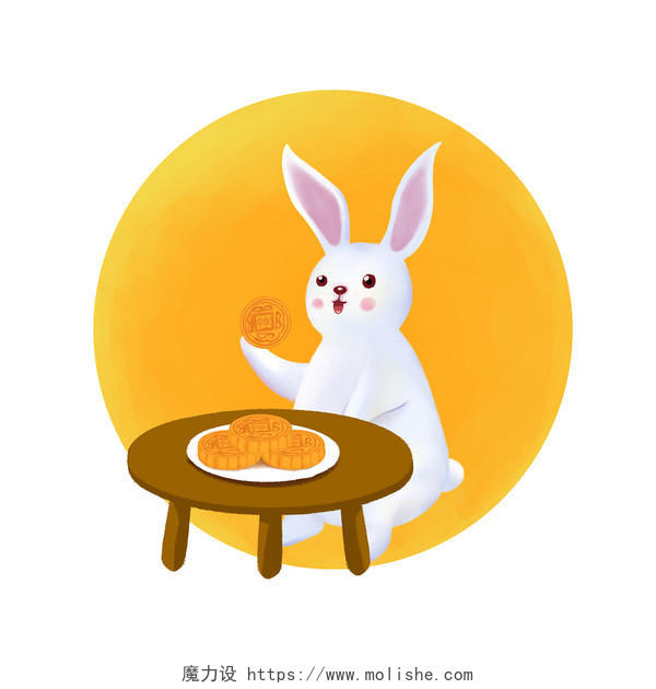 中秋节兔子赏月卡通手绘插画可爱玉兔月饼月亮免抠psd素材
